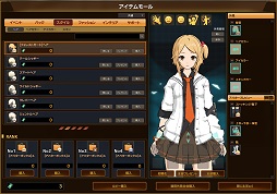 画像ギャラリー No.045のサムネイル画像 / 「ソウルワーカー」始動！　より快適に生まれ変わった“アニメチックアクションRPG”の新要素について運営スタッフに聞いてみた