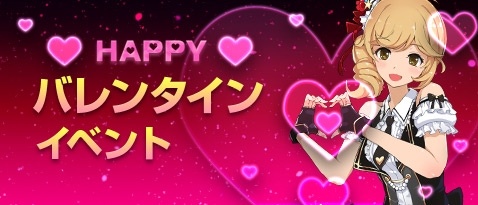 画像ギャラリー No.013のサムネイル画像 / 「ソウルワーカー」，アーウィン・アークライトのクラスアップグレードが実装