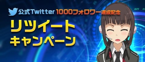 画像ギャラリー No.014のサムネイル画像 / 「ソウルワーカー」，アーウィン・アークライトのクラスアップグレードが実装