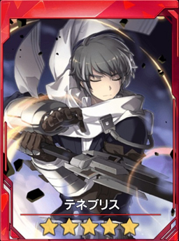画像ギャラリー No.014のサムネイル画像 / 「ソウルワーカー」，“そうるじゃんけんイベント”が開催中。「エフネル」スキルバランス調整を実施