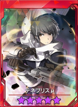 画像ギャラリー No.015のサムネイル画像 / 「ソウルワーカー」，“そうるじゃんけんイベント”が開催中。「エフネル」スキルバランス調整を実施