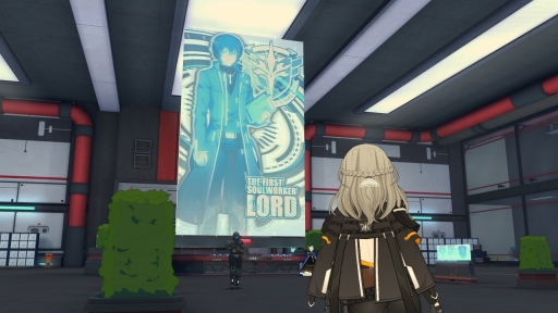画像ギャラリー No.009のサムネイル画像 / 「ソウルワーカー」，新キャラクターのナビを実装，記念のイベントも実施
