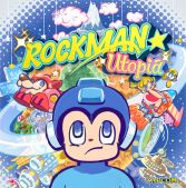 画像ギャラリー No.003のサムネイル画像 / 「ロックマン」のアレンジCDが2月11日に発売。池袋で記念キャンペーンを実施