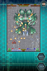 レイフォース