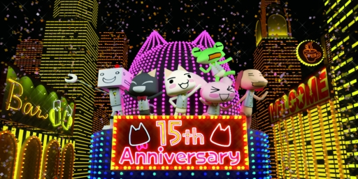 画像ギャラリー No.001のサムネイル画像 / 「どこでもいっしょ」15周年記念展で先行販売されるグッズの詳細が公開に