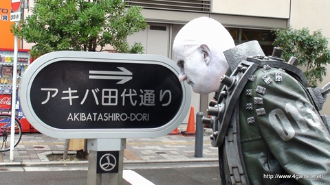 画像ギャラリー No.001のサムネイル画像 / 秋葉原に出現した“追跡者”タイラントを追跡してみたら，意外な一面が見られた。ハッシュタグ「#タイラント隊」でその動向をチェックしよう