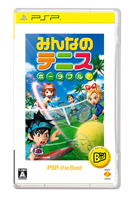 画像ギャラリー No.006のサムネイル画像 / PS3用ソフト「バイオハザード6」やPS Vita用ソフト「朧村正」など，11作品が廉価版「the Best」シリーズとして3月に発売