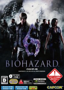 画像ギャラリー No.007のサムネイル画像 / PC版「バイオハザード6」，「LEFT 4 DEAD 2」とのクロスオーバープロジェクトPVが公開に。無数のゾンビ達と戦う様子を確認しよう