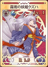 画像ギャラリー No.014のサムネイル画像 / 「ドラゴンアーク」，新バージョン1.0.3の配信とともにキャンペーンがスタート