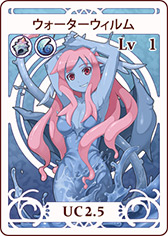 画像ギャラリー No.004のサムネイル画像 / 「ドラゴンアーク」，大型アップデート「クロニクル2nd（セカンド）」を実装。育成・合成・戦略システムが大きく進化