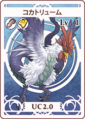 画像ギャラリー No.005のサムネイル画像 / 「ドラゴンアーク」，大型アップデート「クロニクル2nd（セカンド）」を実装。育成・合成・戦略システムが大きく進化