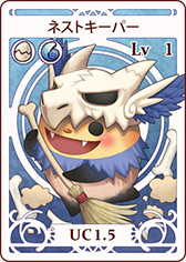 画像ギャラリー No.006のサムネイル画像 / 「ドラゴンアーク」，大型アップデート「クロニクル2nd（セカンド）」を実装。育成・合成・戦略システムが大きく進化