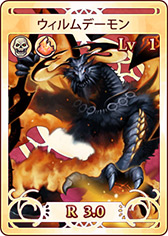 画像ギャラリー No.008のサムネイル画像 / 「ドラゴンアーク」，大型アップデート「クロニクル2nd（セカンド）」を実装。育成・合成・戦略システムが大きく進化