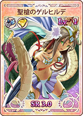 画像ギャラリー No.009のサムネイル画像 / 「ドラゴンアーク」，大型アップデート「クロニクル2nd（セカンド）」を実装。育成・合成・戦略システムが大きく進化