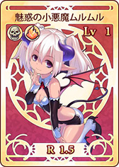 画像ギャラリー No.010のサムネイル画像 / 「ドラゴンアーク」，大型アップデート「クロニクル2nd（セカンド）」を実装。育成・合成・戦略システムが大きく進化