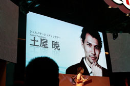 画像ギャラリー No.001のサムネイル画像 / ［TGS 2012］「シェルノサージュ」のエクストラシナリオや，「トトリのアトリエ Plus」の最新情報が発表されたガストスペシャルステージをレポート