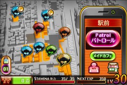 画像ギャラリー No.002のサムネイル画像 / 「アキバズトリップ for GREE」，Android版が配信中。「カゲヤシ」を倒してメイドカフェを獲得し，全エリア攻略を目指せ