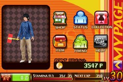 画像ギャラリー No.003のサムネイル画像 / 「アキバズトリップ for GREE」，Android版が配信中。「カゲヤシ」を倒してメイドカフェを獲得し，全エリア攻略を目指せ