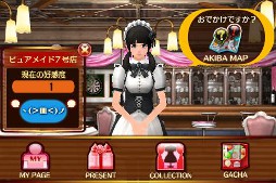画像ギャラリー No.005のサムネイル画像 / 「アキバズトリップ for GREE」，Android版が配信中。「カゲヤシ」を倒してメイドカフェを獲得し，全エリア攻略を目指せ