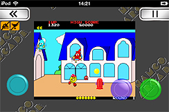 画像ギャラリー No.005のサムネイル画像 / iOSアプリ「NAMCO ARCADE」（ナムコアーケード）のアップデートで，「パックマン」「パックランド」「ローリングサンダー」の3本が追加に