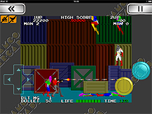 画像ギャラリー No.008のサムネイル画像 / iOSアプリ「NAMCO ARCADE」（ナムコアーケード）のアップデートで，「パックマン」「パックランド」「ローリングサンダー」の3本が追加に
