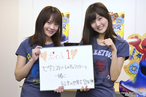 画像ギャラリー No.012のサムネイル画像 / 坂田しおりさん＆福見真紀さんと，本日発売の「セサミストリート：ワンス・アポン・ア・モンスター」で対決。プレイの模様を直撮りムービーでお届け