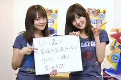 画像ギャラリー No.013のサムネイル画像 / 坂田しおりさん＆福見真紀さんと，本日発売の「セサミストリート：ワンス・アポン・ア・モンスター」で対決。プレイの模様を直撮りムービーでお届け