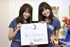 画像ギャラリー No.014のサムネイル画像 / 坂田しおりさん＆福見真紀さんと，本日発売の「セサミストリート：ワンス・アポン・ア・モンスター」で対決。プレイの模様を直撮りムービーでお届け