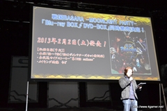 画像ギャラリー No.025のサムネイル画像 / 宝塚歌劇の「戦国BASARA」ではロマンスもあり!?　舞台「戦国BASARA3 瀬戸内響嵐」出演キャストが意気込みを語った「戦国BASARA」プロジェクト発表会をレポート