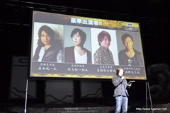 画像ギャラリー No.029のサムネイル画像 / 宝塚歌劇の「戦国BASARA」ではロマンスもあり!?　舞台「戦国BASARA3 瀬戸内響嵐」出演キャストが意気込みを語った「戦国BASARA」プロジェクト発表会をレポート