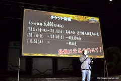 画像ギャラリー No.030のサムネイル画像 / 宝塚歌劇の「戦国BASARA」ではロマンスもあり!?　舞台「戦国BASARA3 瀬戸内響嵐」出演キャストが意気込みを語った「戦国BASARA」プロジェクト発表会をレポート