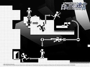 画像ギャラリー No.002のサムネイル画像 / 「SHIFTING WORLD 白と黒の迷宮」壁紙＆ブログパーツ第6弾を配信