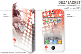 画像ギャラリー No.007のサムネイル画像 / 「AMNESIA LATER」仕様のiPhoneケースとPSP用スキンシールが発売
