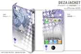画像ギャラリー No.008のサムネイル画像 / 「AMNESIA LATER」仕様のiPhoneケースとPSP用スキンシールが発売