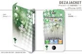 画像ギャラリー No.009のサムネイル画像 / 「AMNESIA LATER」仕様のiPhoneケースとPSP用スキンシールが発売
