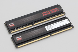 画像ギャラリー No.005のサムネイル画像 / 【PR】ガチのFPSプレイヤーがチェック。Kaveri「A10-7850K」搭載のゲームPCで，BF4のマルチは快適にプレイできるのか？