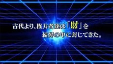 画像ギャラリー No.006のサムネイル画像 / 「ファイ・ブレイン 〜絆のパズル」，各種システムを紹介するPVが登場。公式サイト更新で“姫川エレナ”と“ヘルベルト・ミューラー”の詳細が明らかに