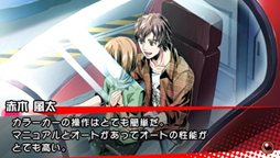 画像ギャラリー No.002のサムネイル画像 / ブロッコリー，「恋戦隊LOVE＆PEACE　THE P.S.P. 〜パワー全開！スペシャル要素てんこもりでポータブル化大作戦である！〜」を6月28日に発売