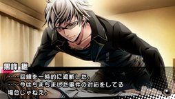 画像ギャラリー No.005のサムネイル画像 / ブロッコリー，「恋戦隊LOVE＆PEACE　THE P.S.P. 〜パワー全開！スペシャル要素てんこもりでポータブル化大作戦である！〜」を6月28日に発売