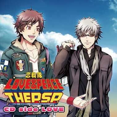 画像ギャラリー No.002のサムネイル画像 / 「恋戦隊LOVE＆PEACE THE P.S.P.」のテーマ曲を収録したCDが発売決定
