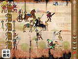 アレクサンドリア大戦絵巻