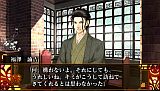 文明開華 葵座異聞録 再演