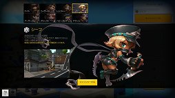 画像ギャラリー No.005のサムネイル画像 / 「メイプルストーリー2」先行プレイ。ハウジングや衣装デザインなど，豊富なサブコンテンツで自由に遊べるMMORPG
