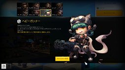 画像ギャラリー No.008のサムネイル画像 / 「メイプルストーリー2」先行プレイ。ハウジングや衣装デザインなど，豊富なサブコンテンツで自由に遊べるMMORPG