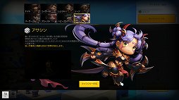 画像ギャラリー No.009のサムネイル画像 / 「メイプルストーリー2」先行プレイ。ハウジングや衣装デザインなど，豊富なサブコンテンツで自由に遊べるMMORPG