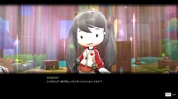 画像ギャラリー No.023のサムネイル画像 / 「メイプルストーリー2」先行プレイ。ハウジングや衣装デザインなど，豊富なサブコンテンツで自由に遊べるMMORPG