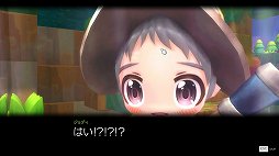 画像ギャラリー No.024のサムネイル画像 / 「メイプルストーリー2」先行プレイ。ハウジングや衣装デザインなど，豊富なサブコンテンツで自由に遊べるMMORPG