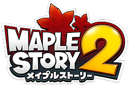 画像ギャラリー No.003のサムネイル画像 / PC用アクションMMORPG「メイプルストーリー2」の国内サービスが発表。事前登録は本日開始，オープンβテストは5月29日から