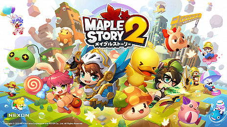 画像ギャラリー No.015のサムネイル画像 / 「メイプルストーリー2」，オープンβテストが本日スタート。OBT開始記念のキャンペーンも実施