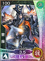 画像ギャラリー No.012のサムネイル画像 / 「Kingdom Conquest」がベースのiOSアプリ「三国志コンクエスト」の配信がスタート。アクション/シミュレーション両パートの腕を磨いて大陸を制覇せよ